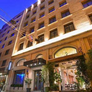 Pera Tulip Hotel & Spa - Istanbul Taksim Pera City Center